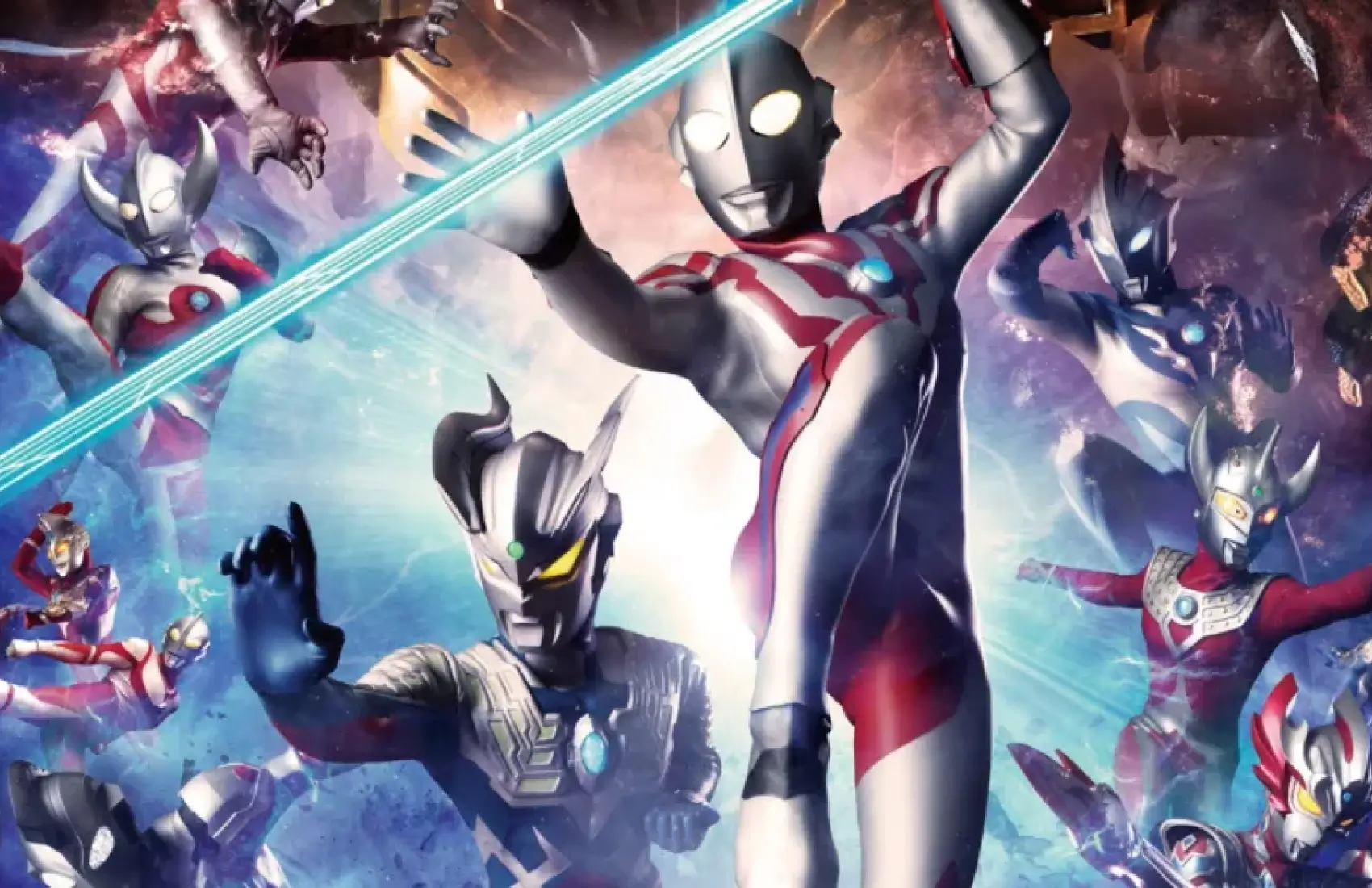 Tsuburaya Productions 